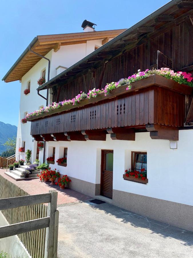 Haus Bergwelt-Inklusiv Super Sommer Card Serfaus Luaran gambar