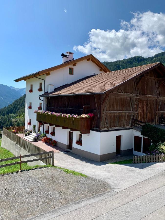 Haus Bergwelt-Inklusiv Super Sommer Card Serfaus Luaran gambar
